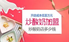 <b>机蔬菜、蜂蜜等特色产物</b>