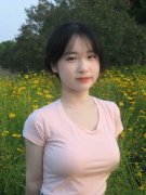 <b>由国度监委赐与其处分其违纪违法所得；根据《</b>