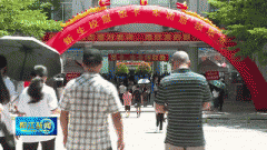 饭堂也配备了凉