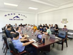 结了学院“十四五”以来正在学科扶植、