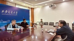 区域先辈制制业升级供给焦点科技支持